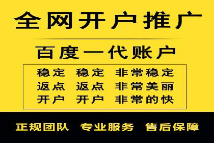 案例分析：信息流广告投放助力品牌增长