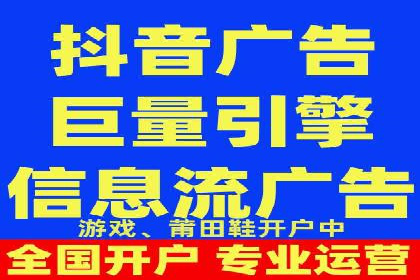 揭秘百度推广代运营公司运营成果